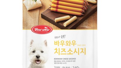 🍖 놓치면 후회! 바우와우 소세지 갈비맛 솔직 후기 & 꿀팁 대방출! 🐶
