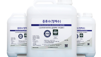 ✨ 촉촉 피부 비결? 대한생리식염주사액(20ml) 솔직 후기! 💧